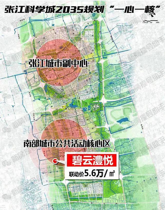 4售楼处电话』楼盘详情-上海房天下j9九游会登录金桥碧云澧悦『202(图30)